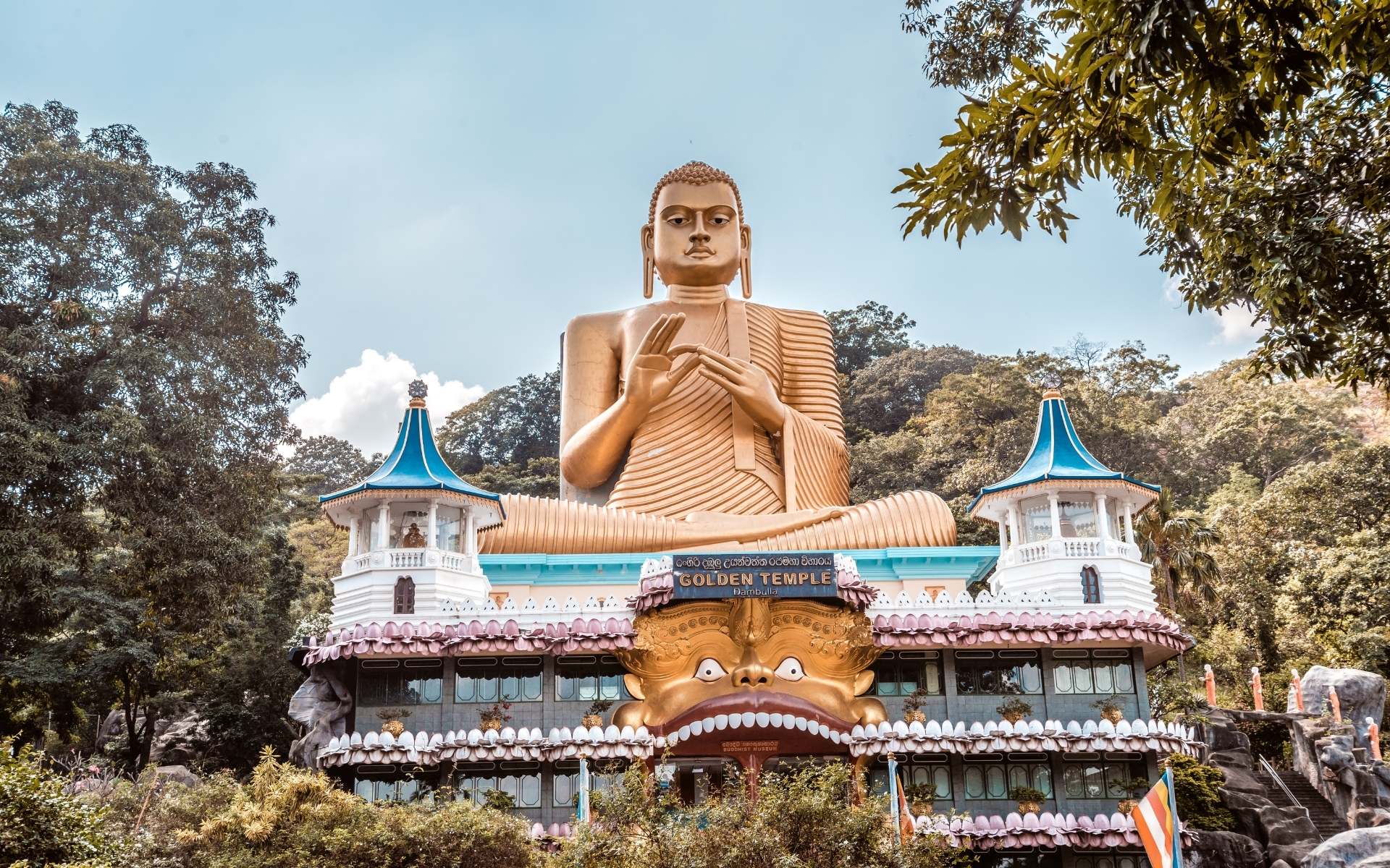Dambulla Temple